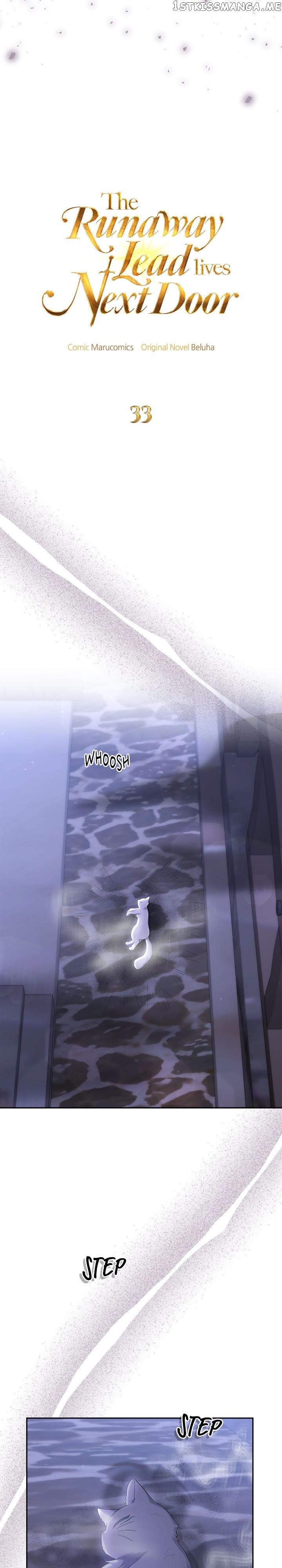 The Runaway Lead Lives Next Door Chapter 33 - page 9