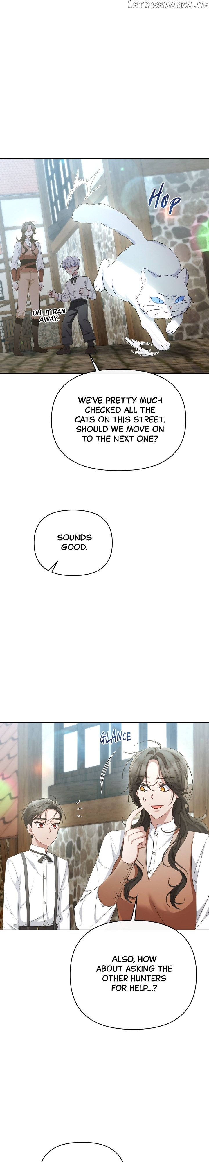 The Runaway Lead Lives Next Door Chapter 31 - page 14
