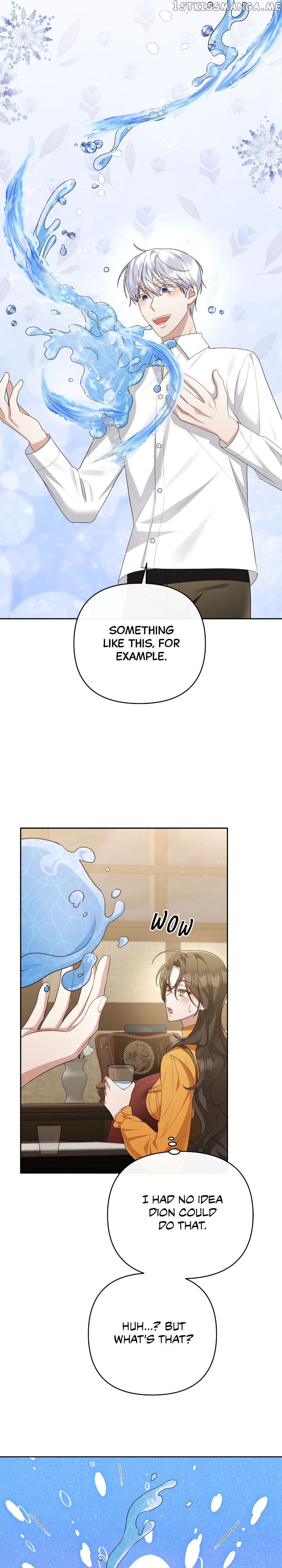 The Runaway Lead Lives Next Door Chapter 22 - page 18