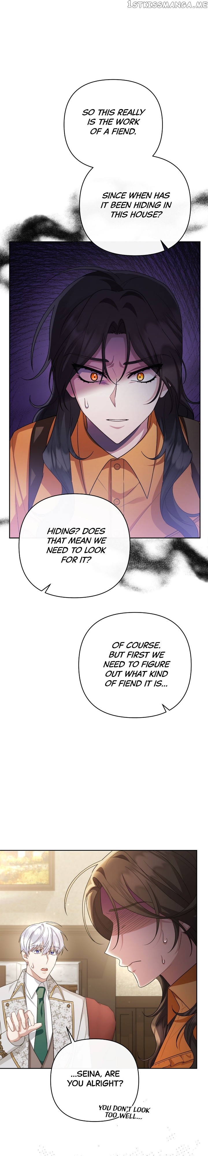 The Runaway Lead Lives Next Door Chapter 22 - page 5