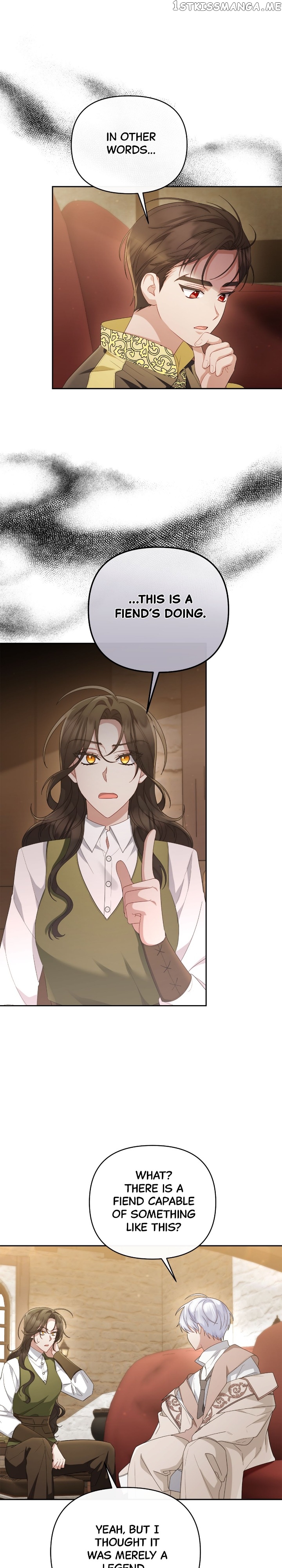 The Runaway Lead Lives Next Door Chapter 30 - page 13