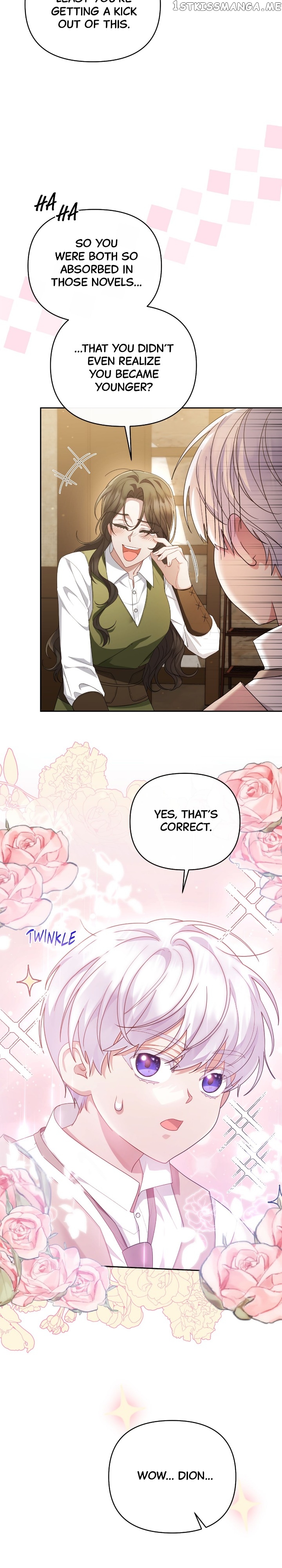 The Runaway Lead Lives Next Door Chapter 30 - page 9