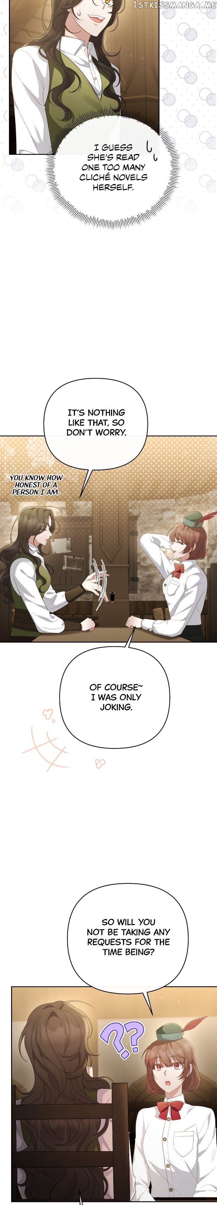 The Runaway Lead Lives Next Door Chapter 29 - page 13