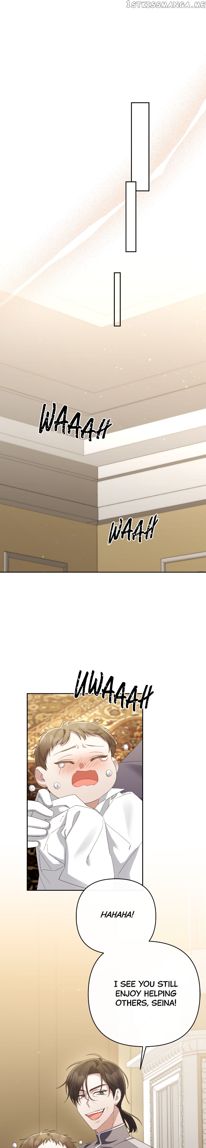 The Runaway Lead Lives Next Door Chapter 29 - page 23