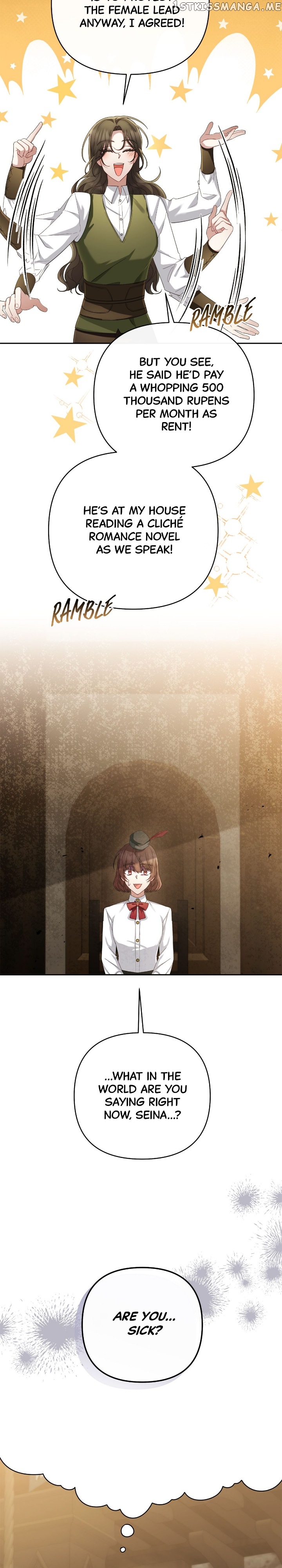 The Runaway Lead Lives Next Door Chapter 29 - page 7