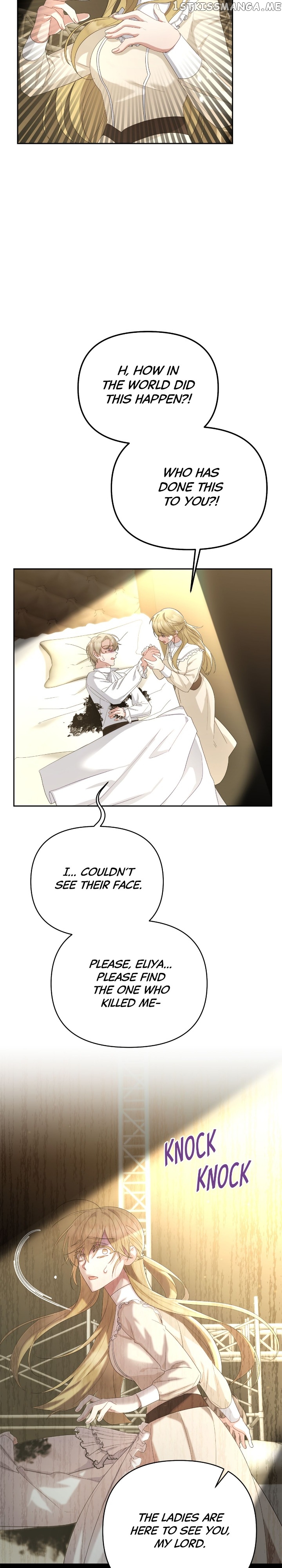 The Runaway Lead Lives Next Door Chapter 28 - page 14