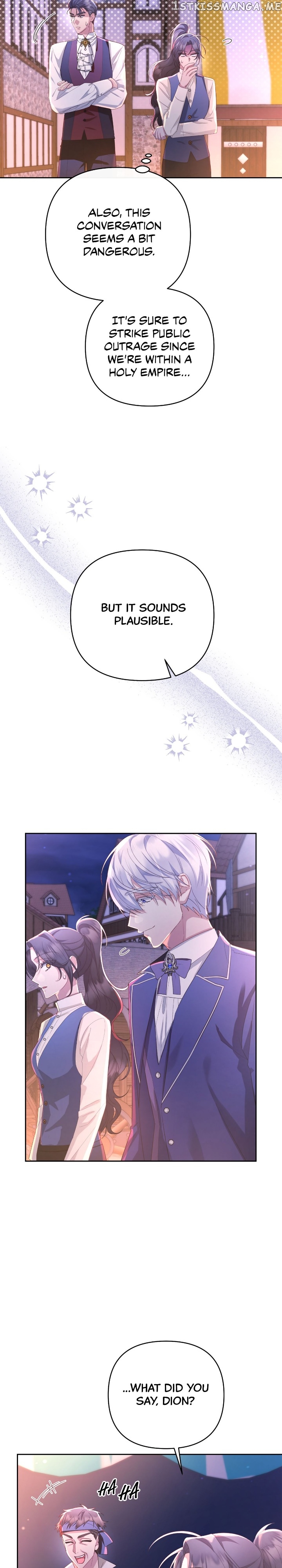 The Runaway Lead Lives Next Door Chapter 28 - page 6