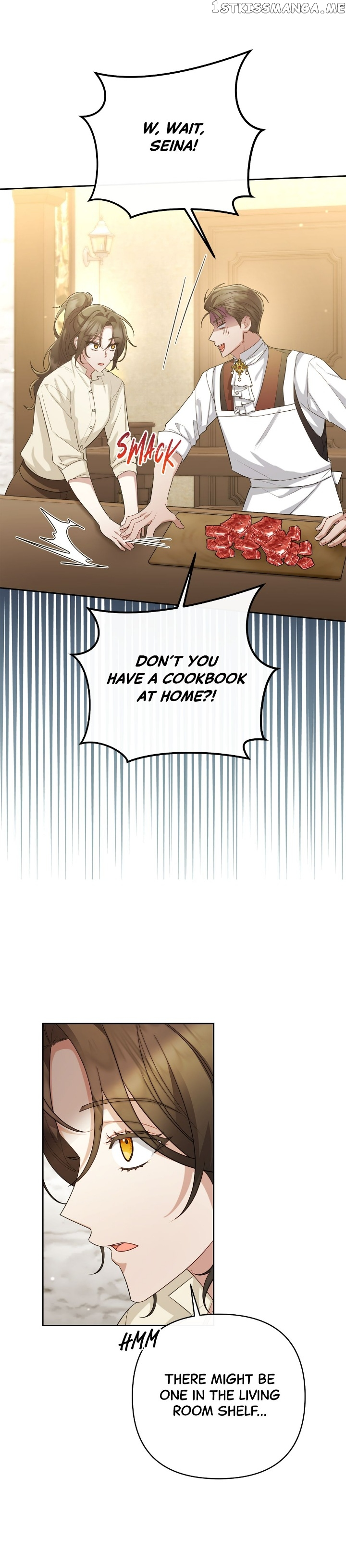 The Runaway Lead Lives Next Door Chapter 27 - page 11