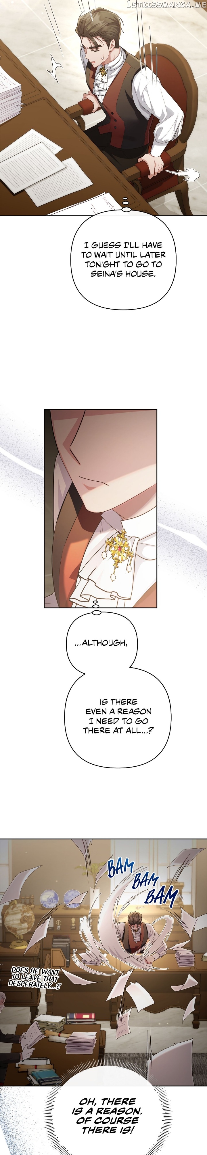 The Runaway Lead Lives Next Door Chapter 26 - page 14