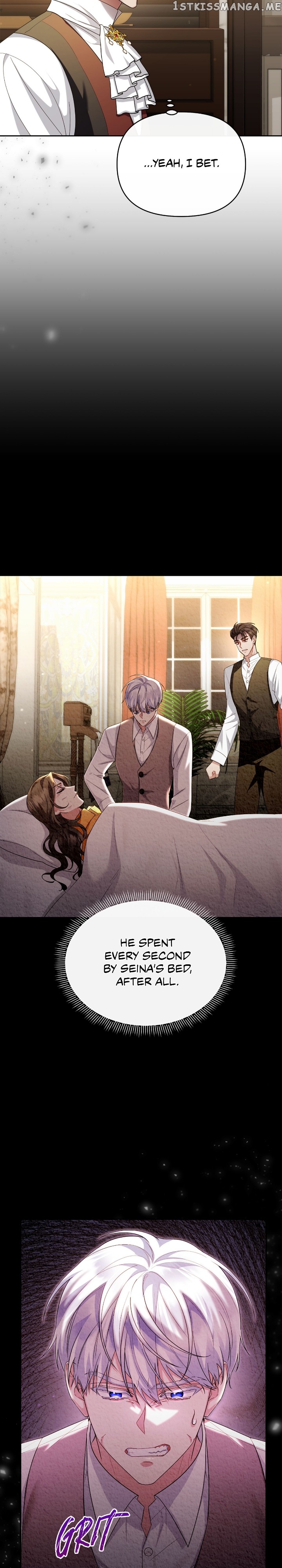 The Runaway Lead Lives Next Door Chapter 26 - page 23