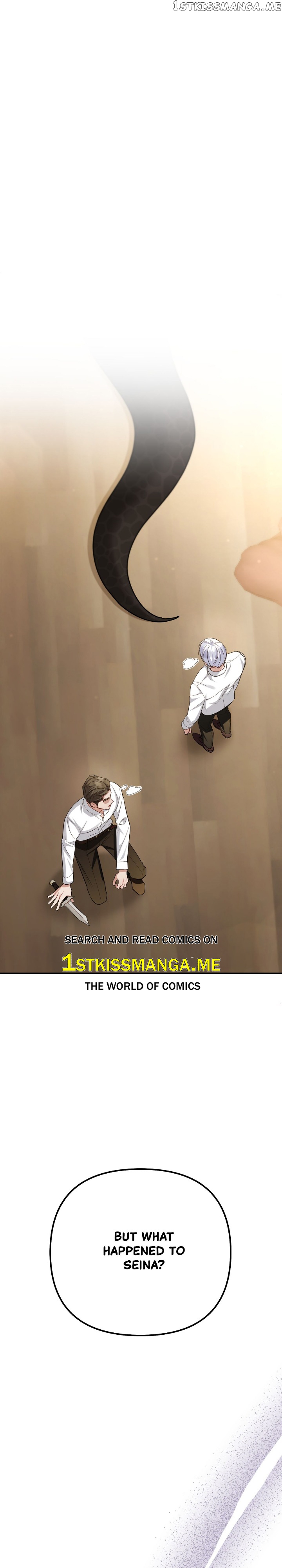 The Runaway Lead Lives Next Door Chapter 24 - page 1