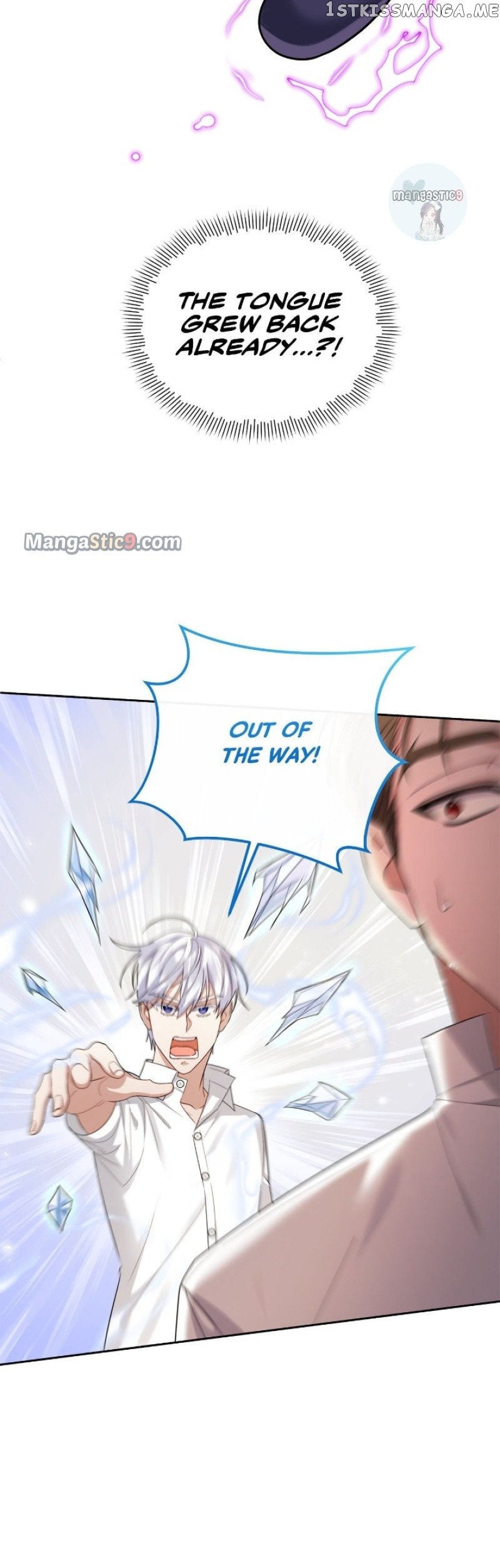 The Runaway Lead Lives Next Door Chapter 23 - page 16
