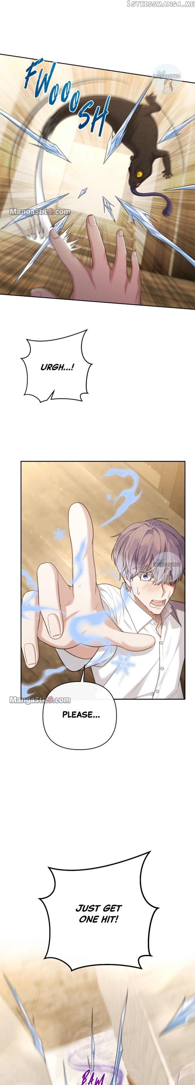The Runaway Lead Lives Next Door Chapter 23 - page 17