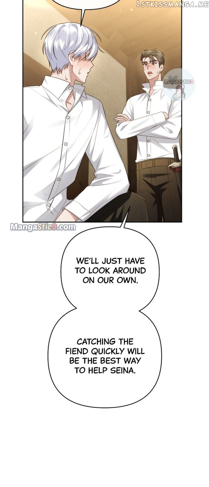 The Runaway Lead Lives Next Door Chapter 23 - page 4