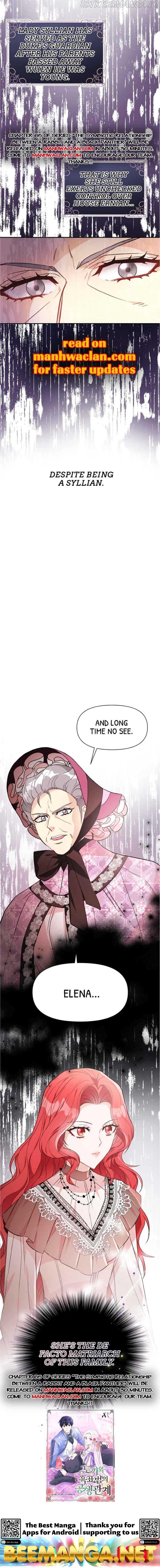 Everybody Loves the Villainess Chapter 14 - page 5
