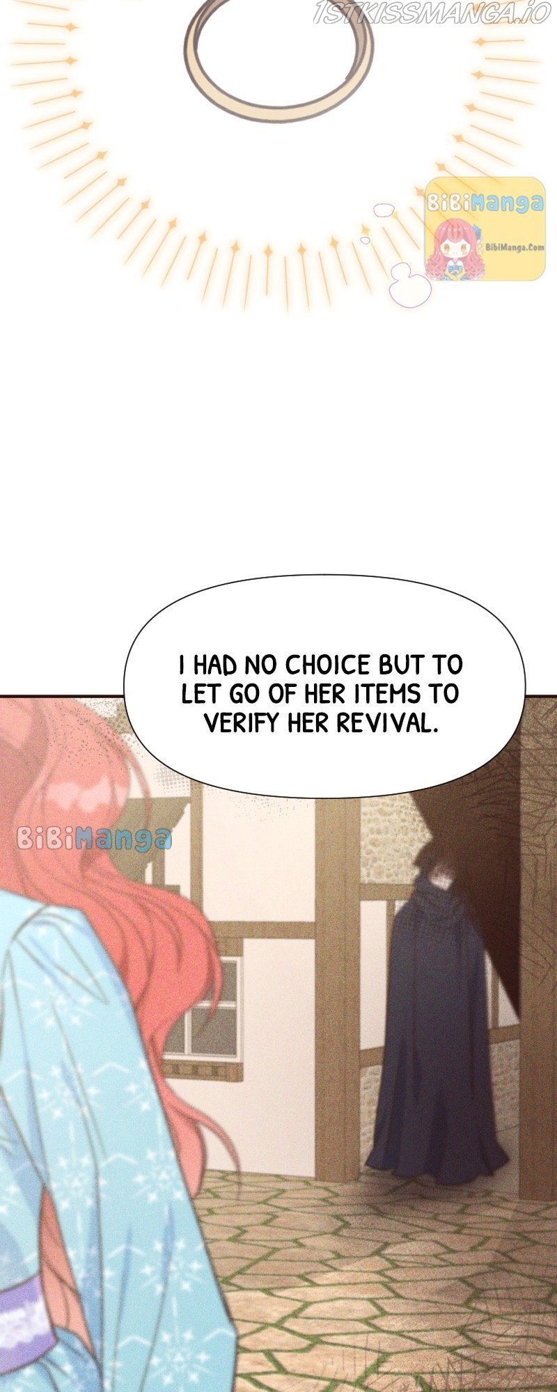Everybody Loves the Villainess Chapter 47 - page 31