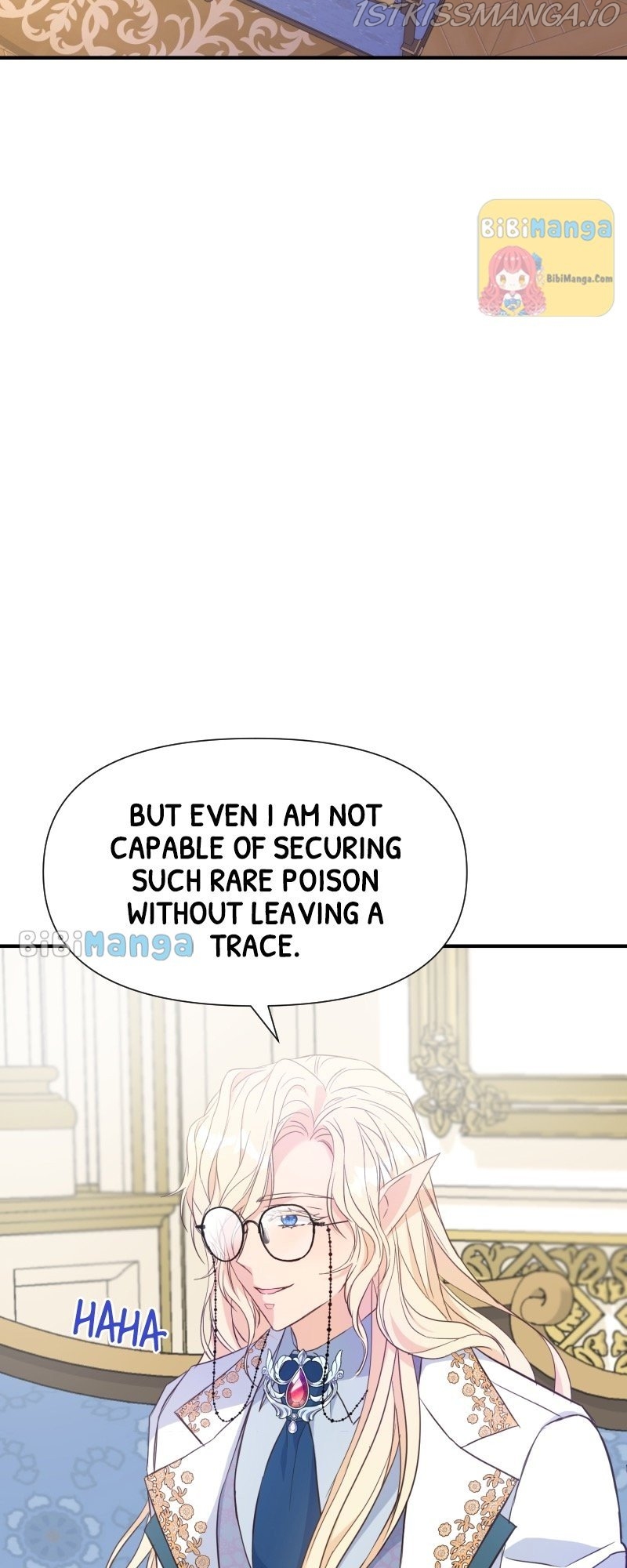 Everybody Loves the Villainess Chapter 43 - page 52