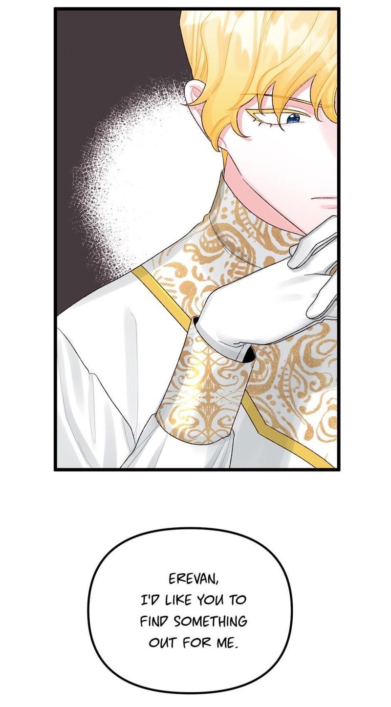 Princess in the Rough Chapter 55 - page 51