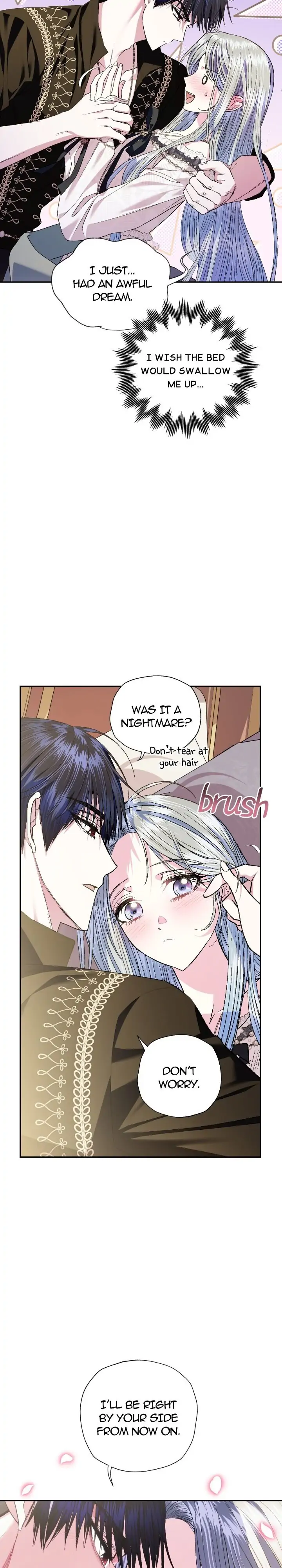 Father, I Don’t Want to Get Married! Chapter 54 - page 12