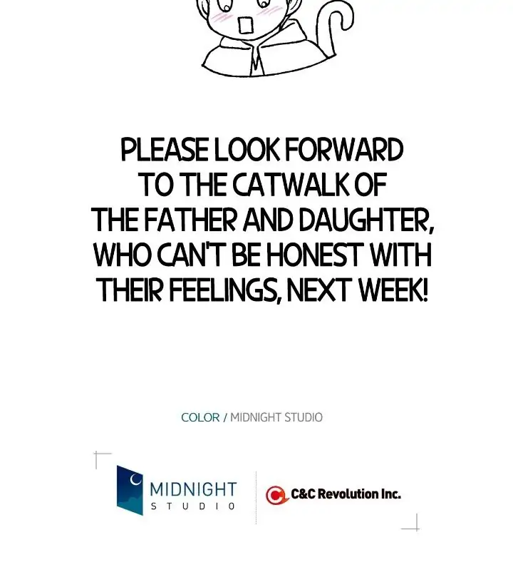 Father, I Don’t Want to Get Married! Chapter 54 - page 42