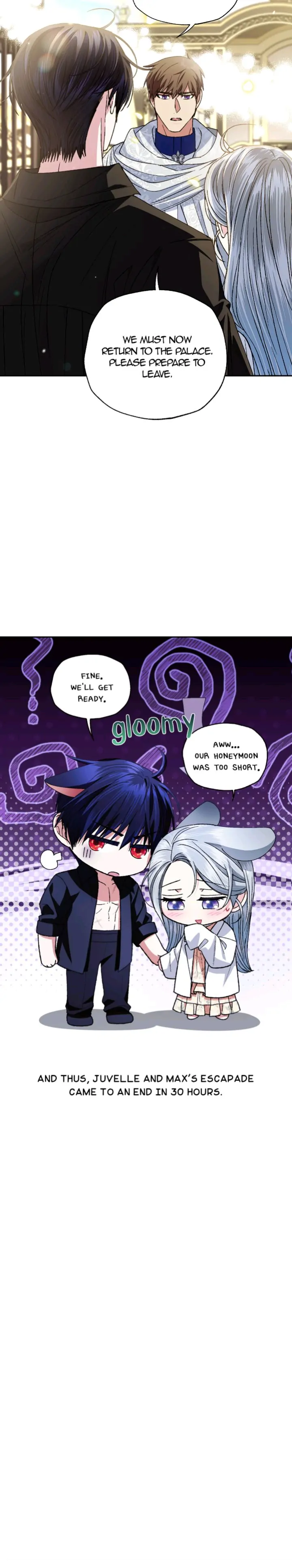Father, I Don’t Want to Get Married! Chapter 125 - page 24