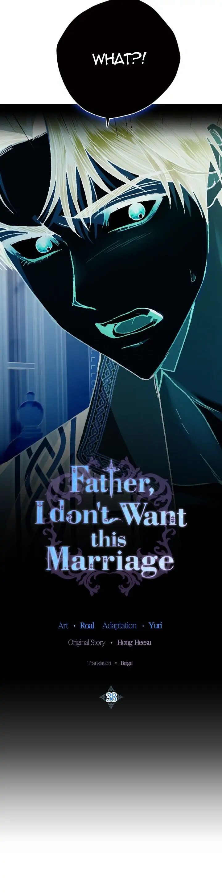 Father, I Don’t Want to Get Married! Chapter 38 - page 4