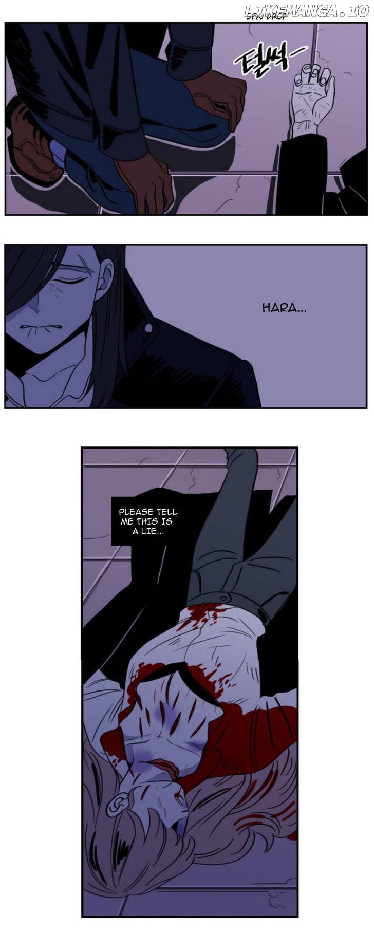 Vengeance – Manga chapter 1 - page 17