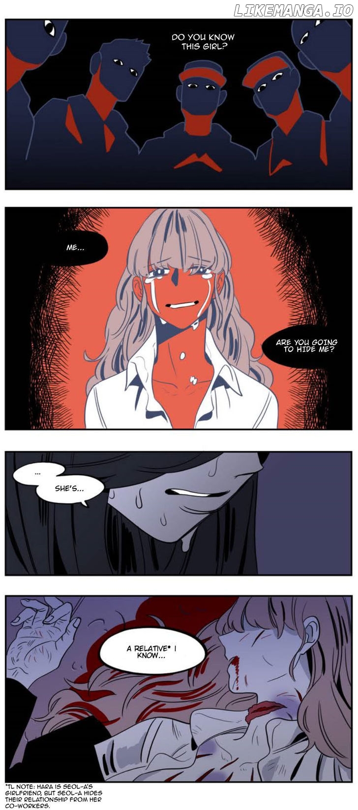 Vengeance – Manga chapter 1 - page 21
