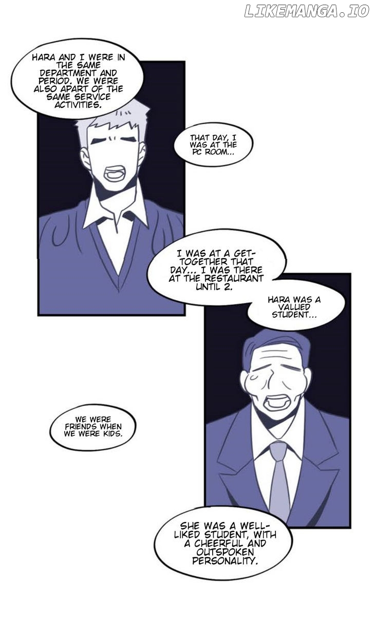 Vengeance – Manga chapter 5 - page 17