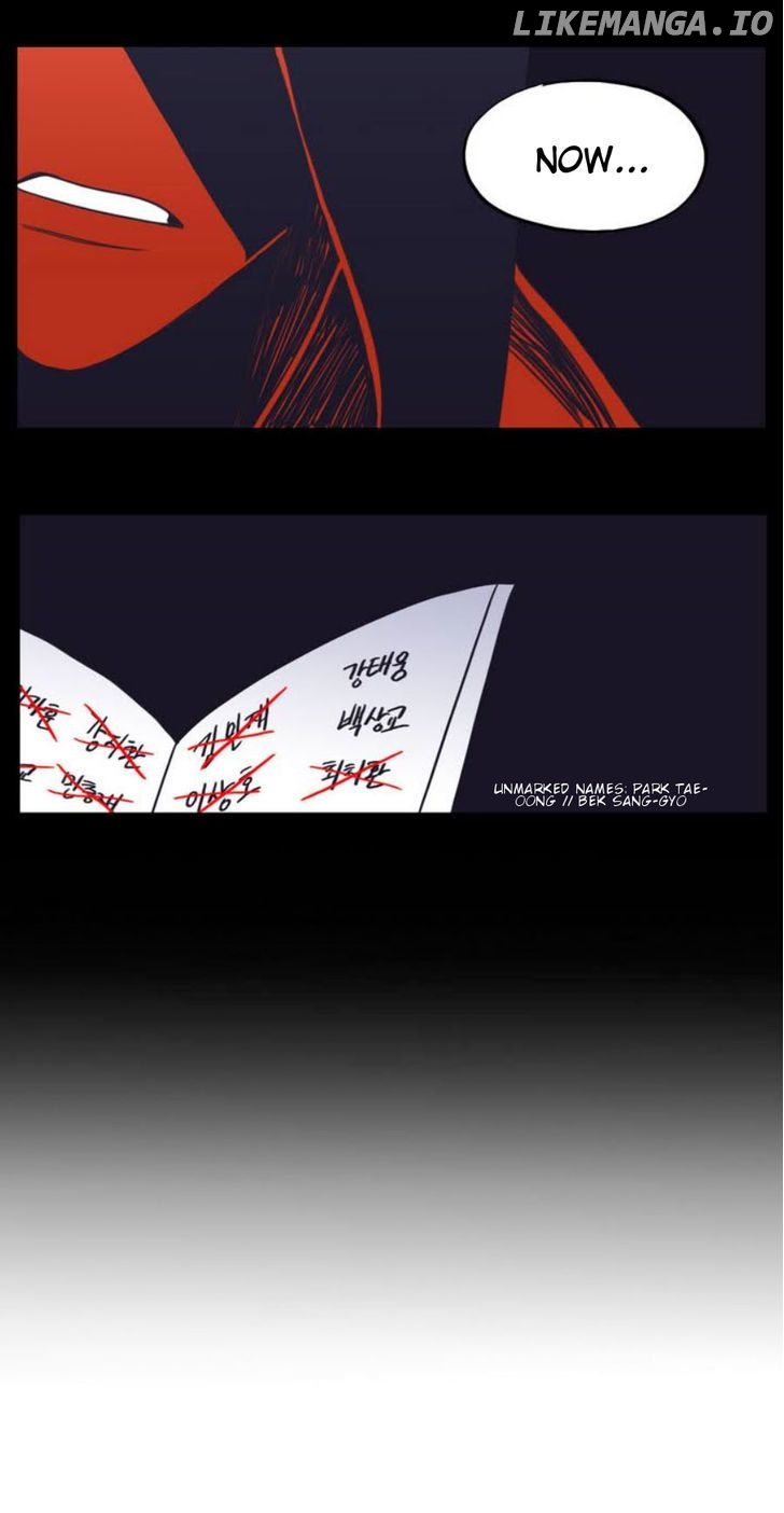 Vengeance – Manga chapter 10 - page 11