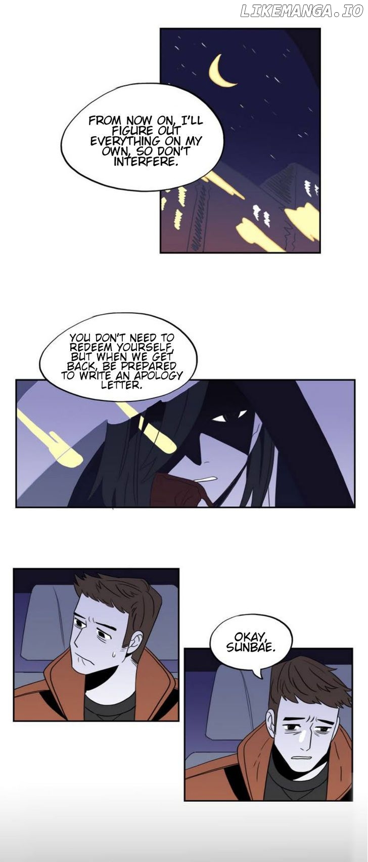 Vengeance – Manga chapter 14 - page 6