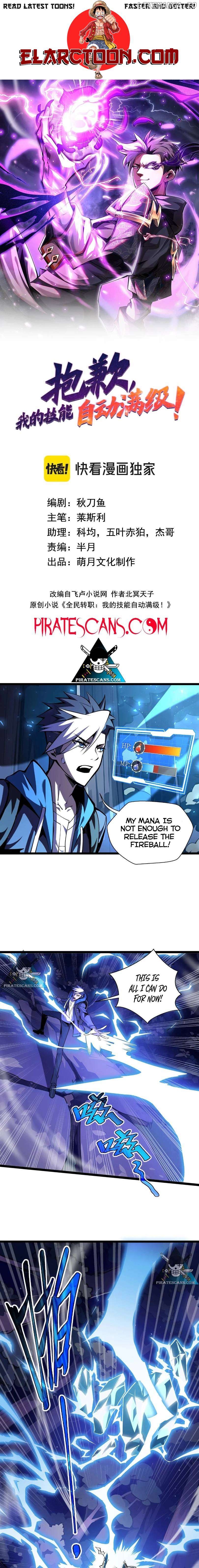 Sorry, my skills are automatically maxed out! Chapter 5 - page 1