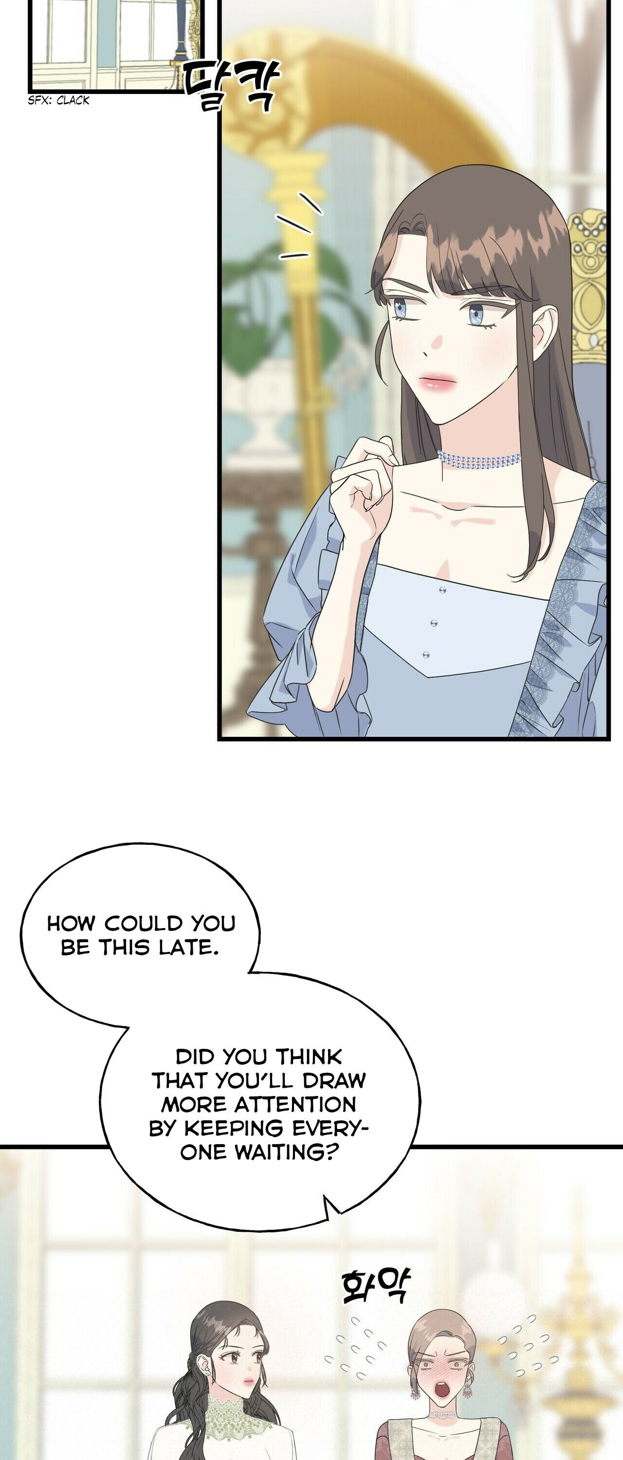 Crows like Shiny Things chapter 33 - page 15