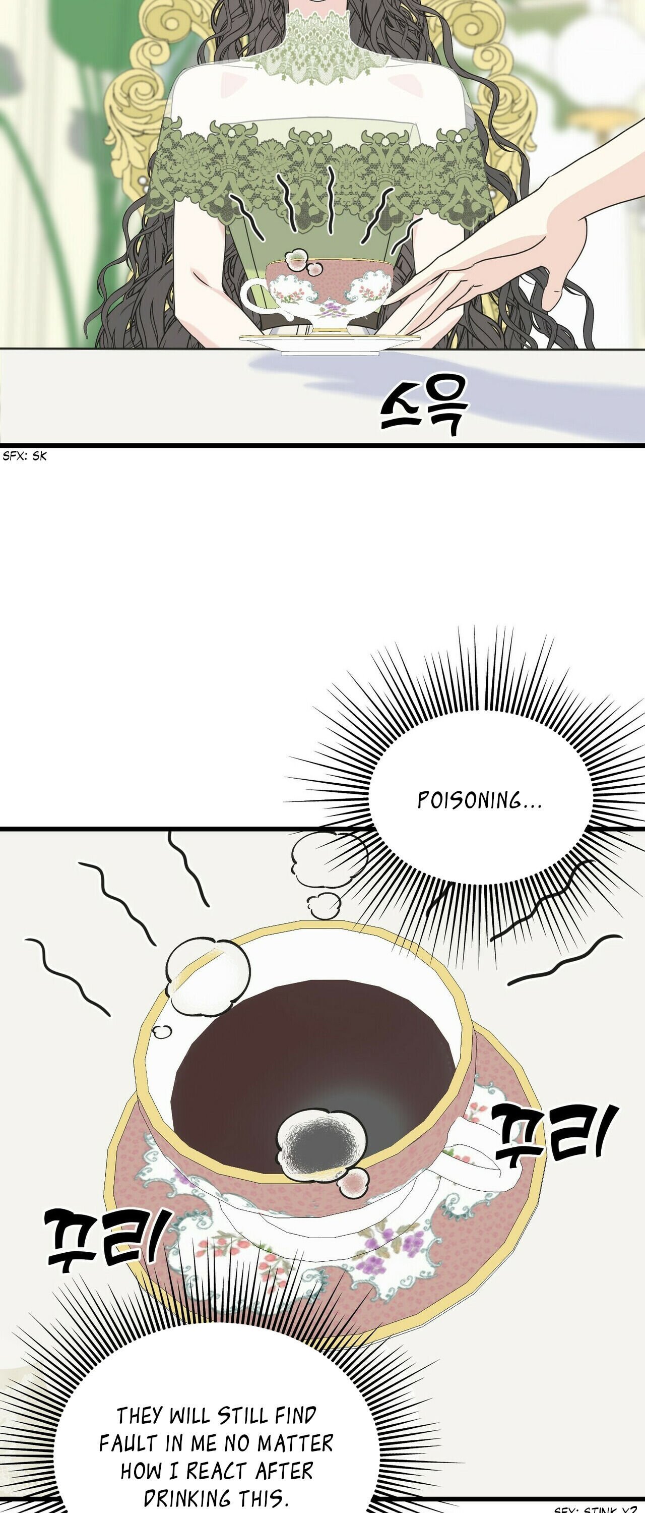 Crows like Shiny Things chapter 33 - page 20