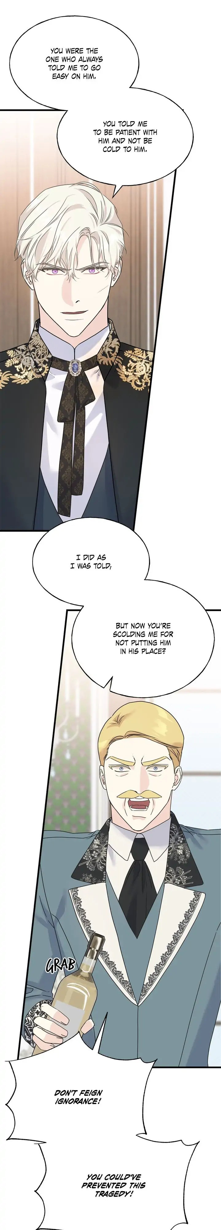 Crows like Shiny Things Chapter 69 - page 16