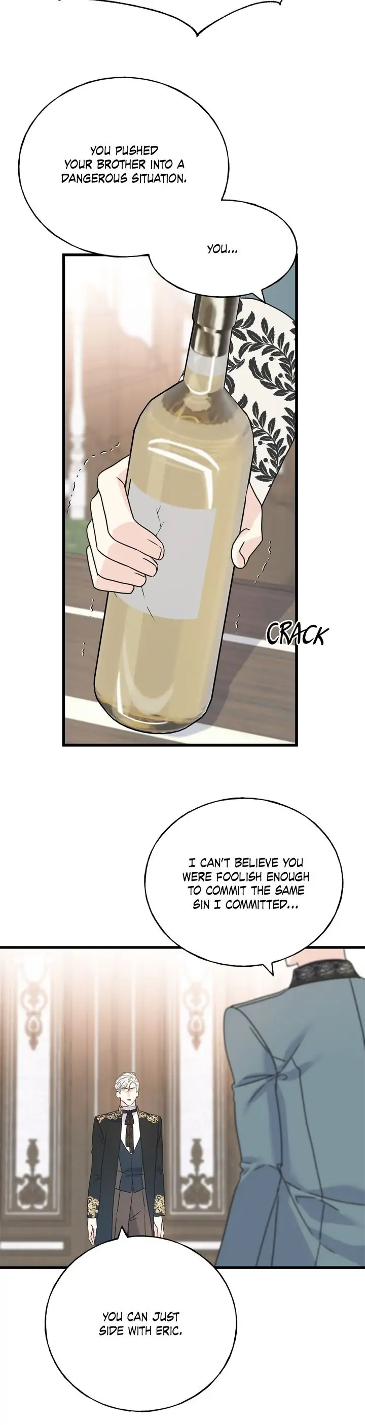 Crows like Shiny Things Chapter 69 - page 17