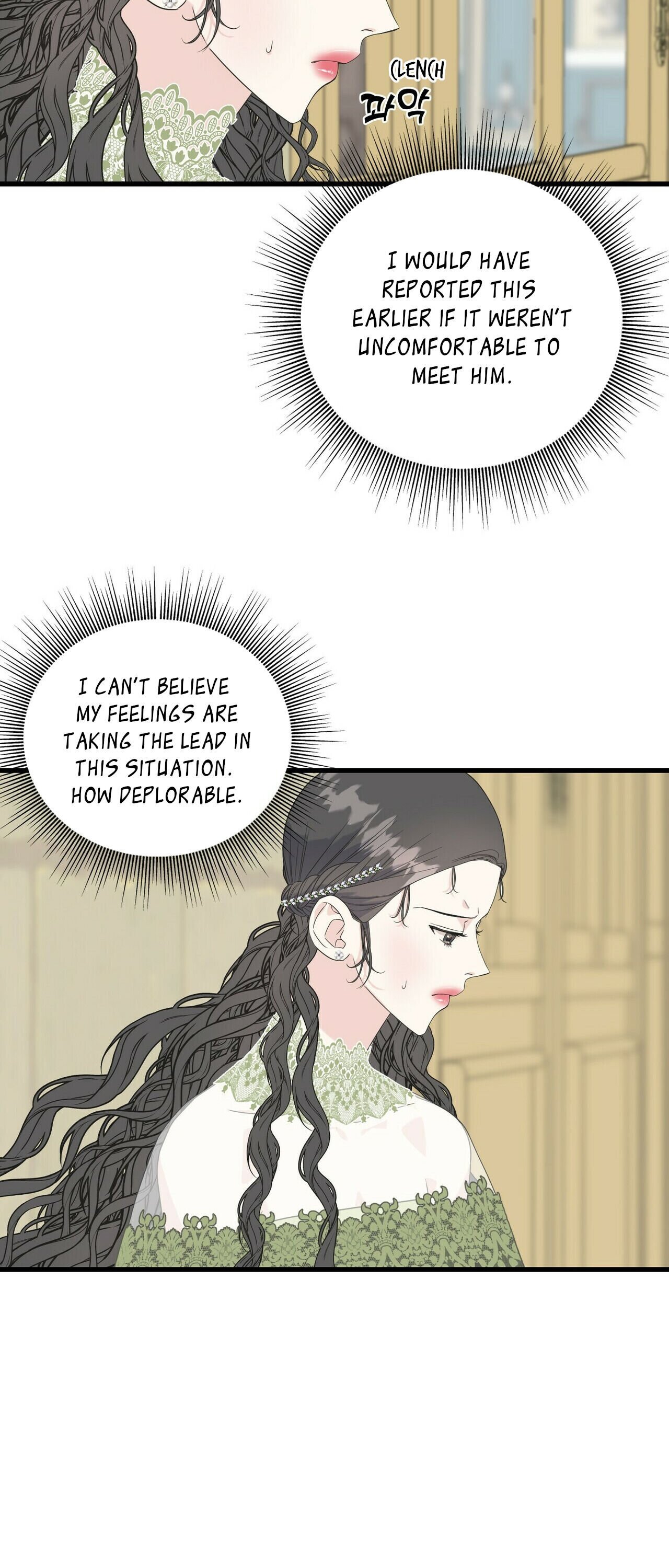 Crows like Shiny Things chapter 34 - page 17