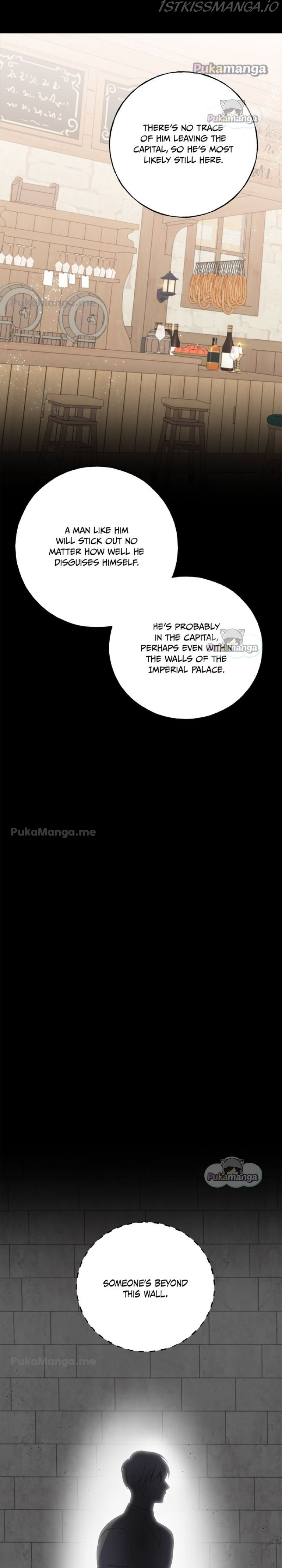 Crows like Shiny Things chapter 62 - page 17