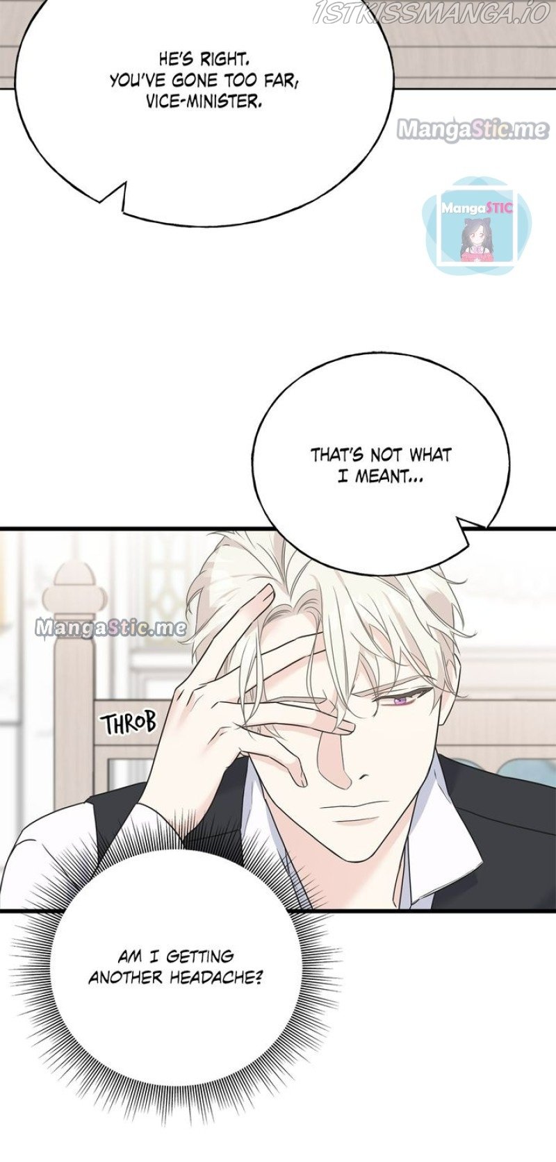 Crows like Shiny Things chapter 63 - page 4