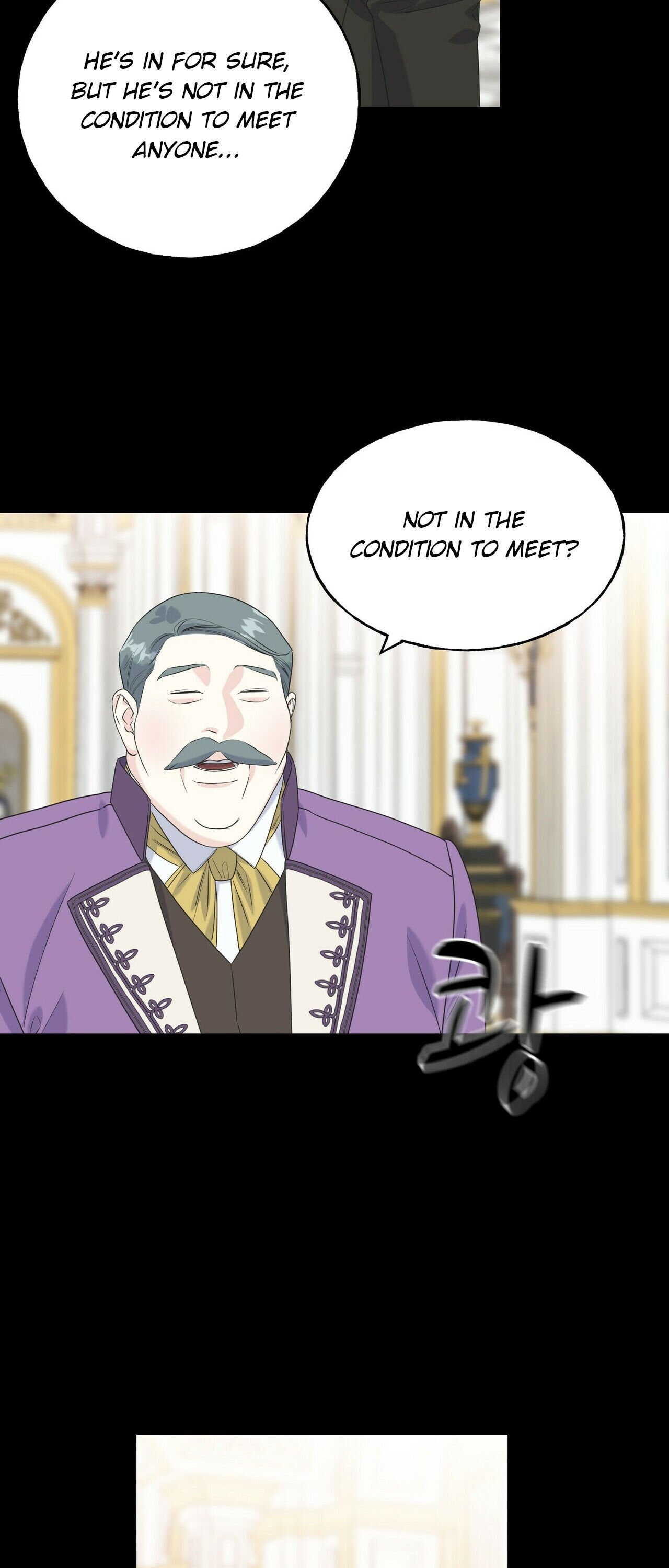 Crows like Shiny Things chapter 36 - page 22