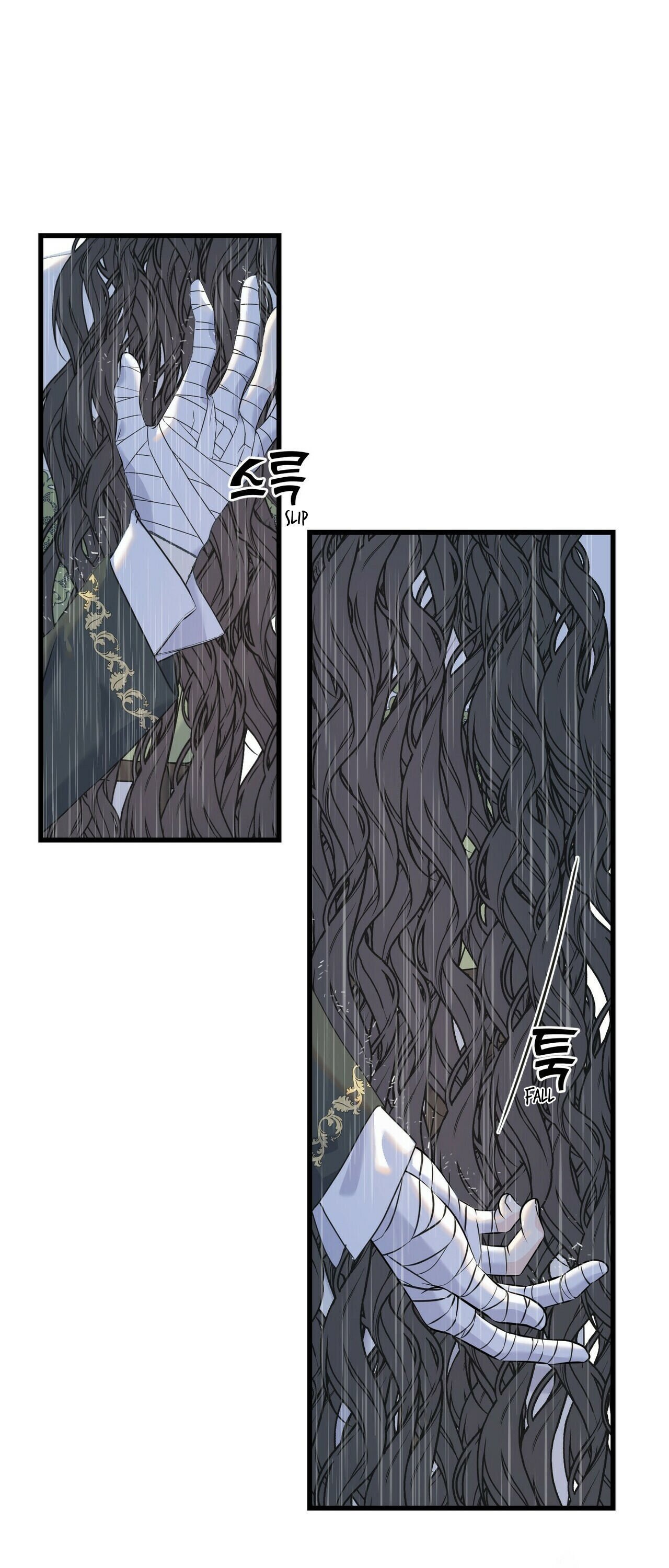 Crows like Shiny Things chapter 37 - page 13