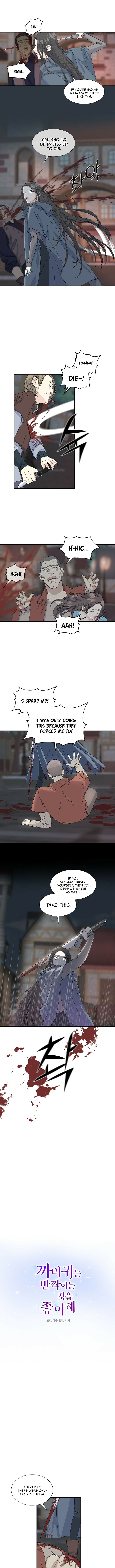 Crows like Shiny Things chapter 4 - page 3