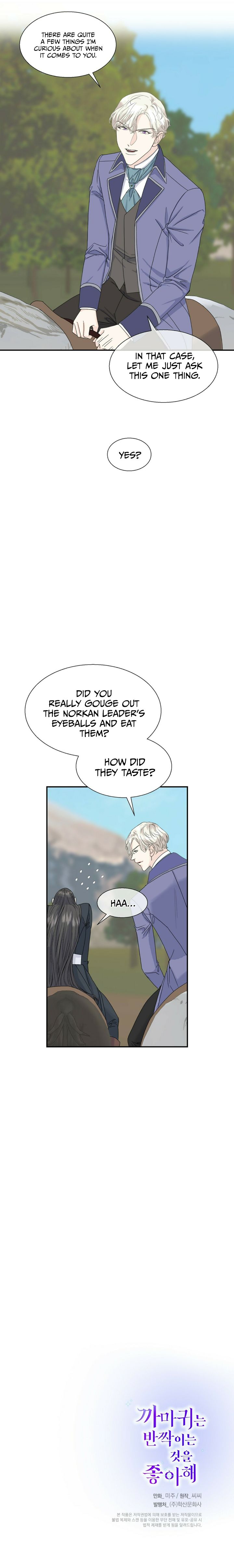 Crows like Shiny Things chapter 5 - page 15