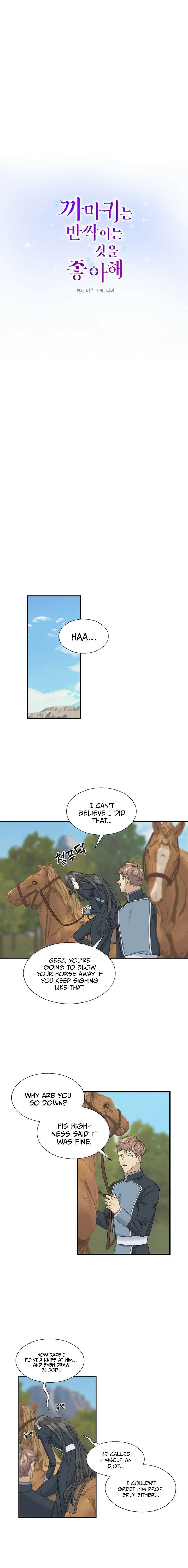 Crows like Shiny Things chapter 5 - page 8