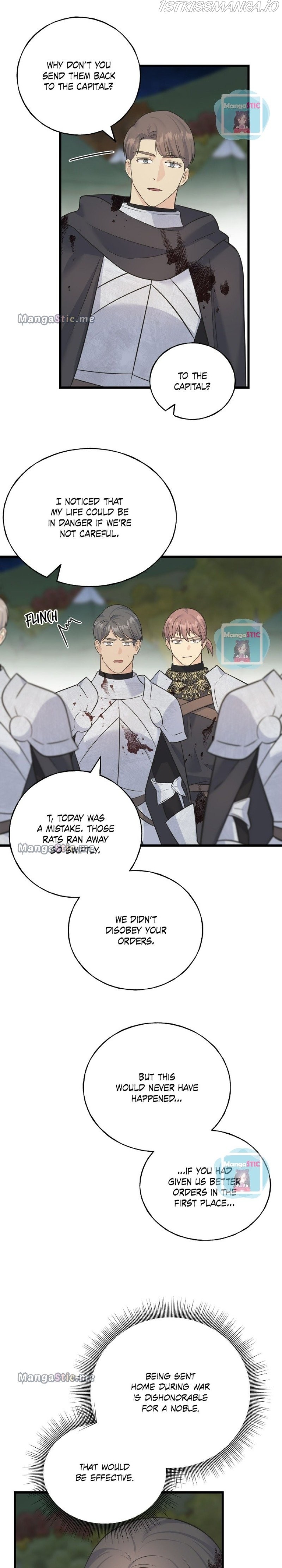 Crows like Shiny Things chapter 82 - page 14