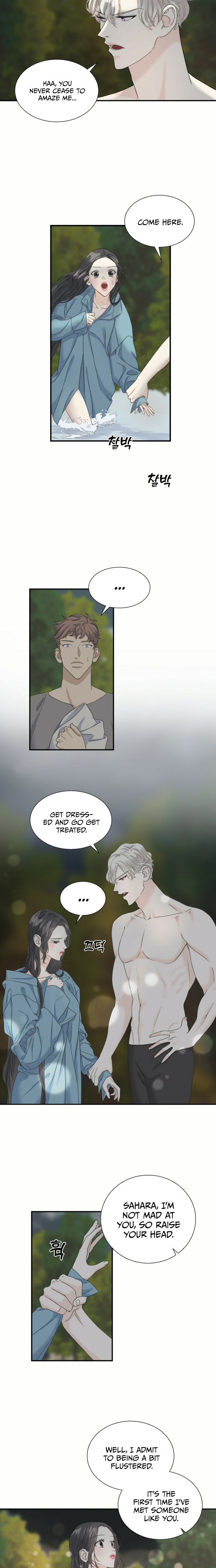 Crows like Shiny Things chapter 7 - page 9