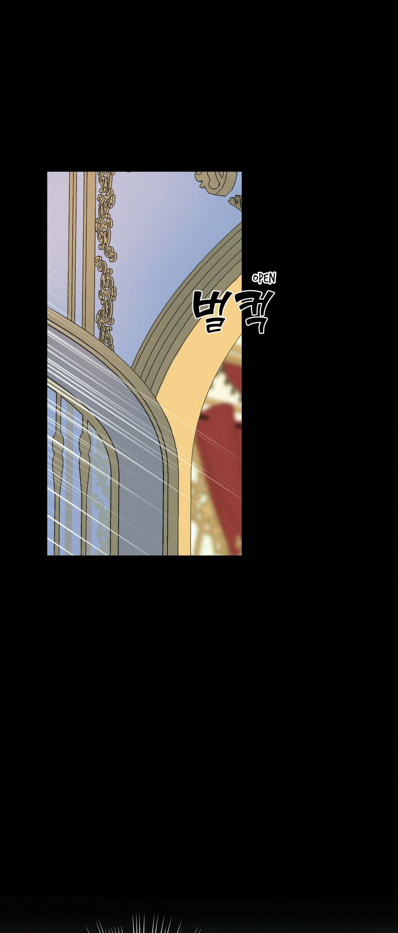 Crows like Shiny Things chapter 29 - page 12