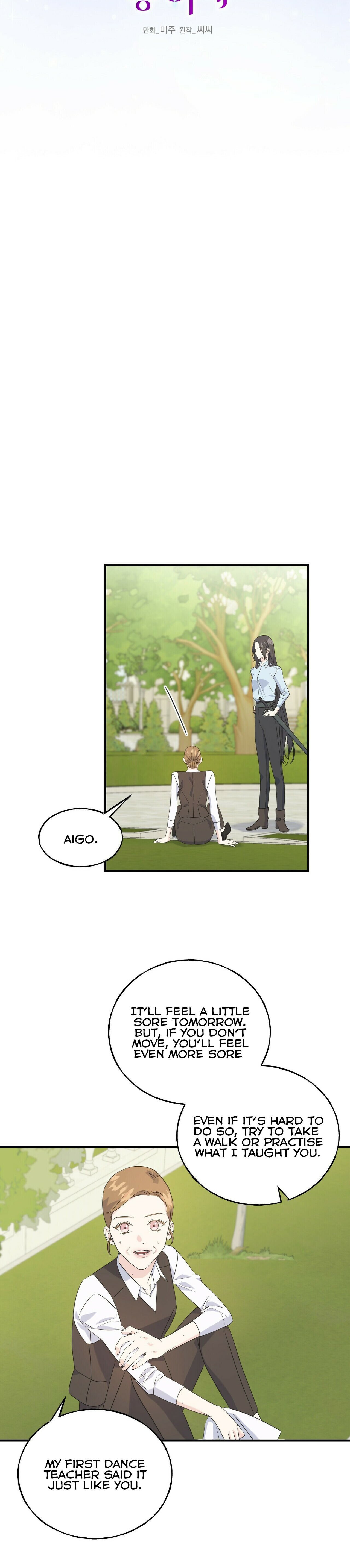 Crows like Shiny Things chapter 29 - page 5