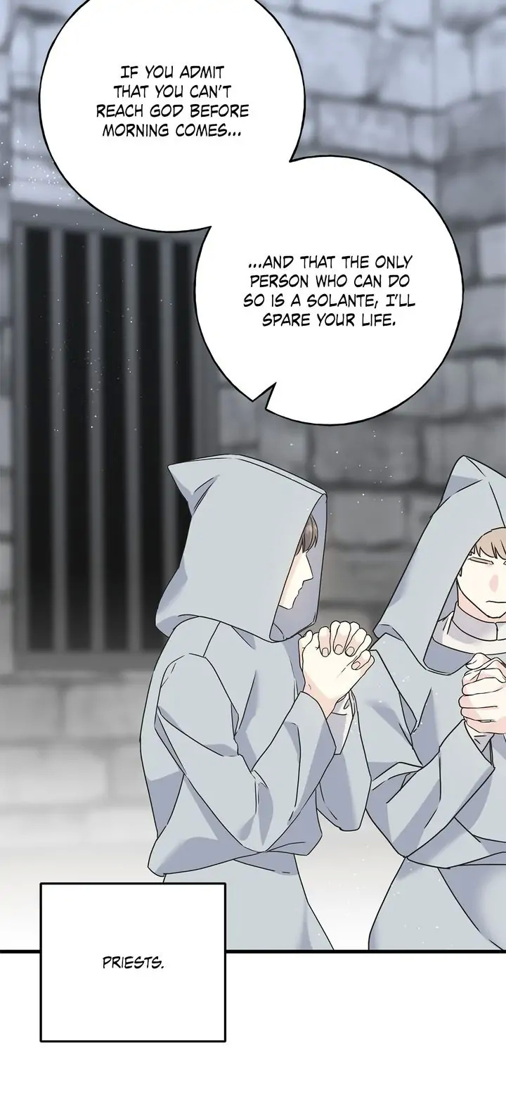 Crows like Shiny Things chapter 77 - page 8