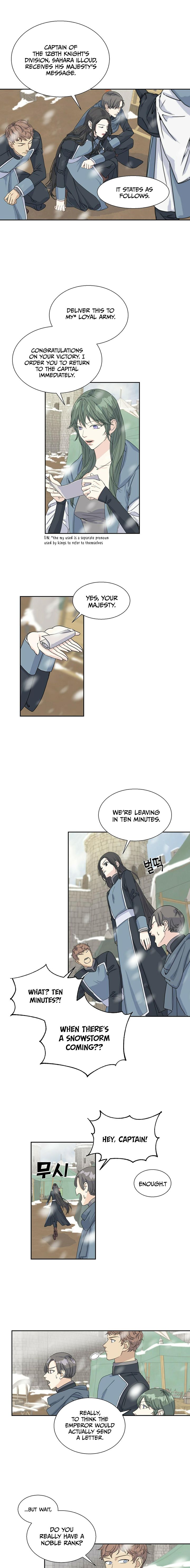 Crows like Shiny Things chapter 1 - page 17